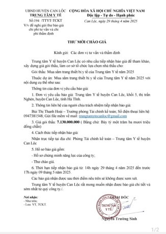 Thu mời báo giá
